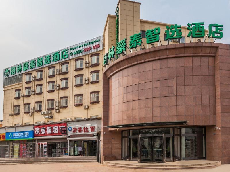 Greentree Inn Dalian Airport New District Xinzhaizi Express Hotel Dış mekan fotoğraf